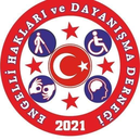 Logo alt